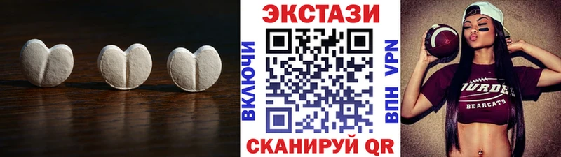 ссылка на мегу ONION  даркнет сайт  Торжок  Экстази 280мг 