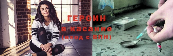 дмт Балахна