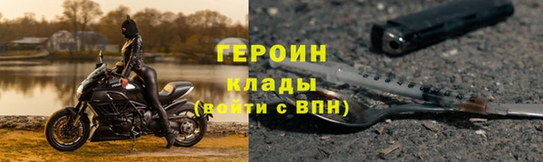 дмт Балахна
