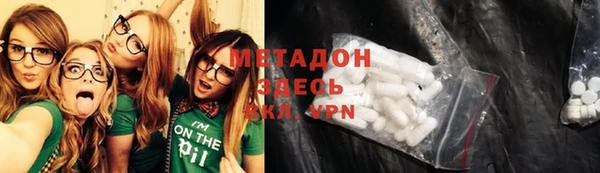 дмт Балахна
