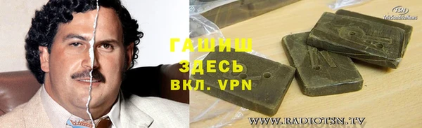 бутик Баксан