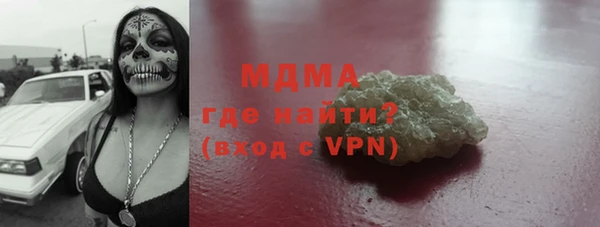 дмт Балахна