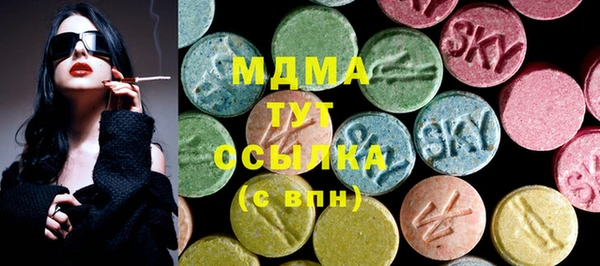 МДПВ Балабаново