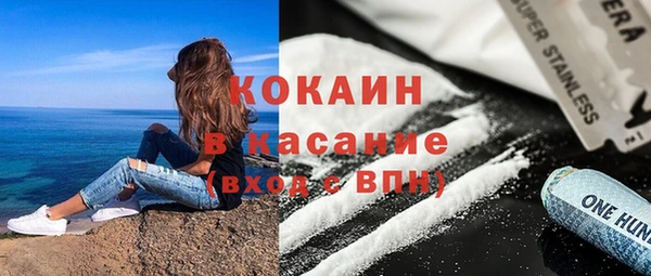 дмт Балахна
