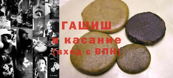 дмт Балахна