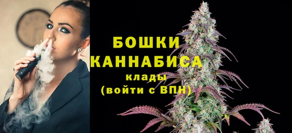 МДПВ Балабаново