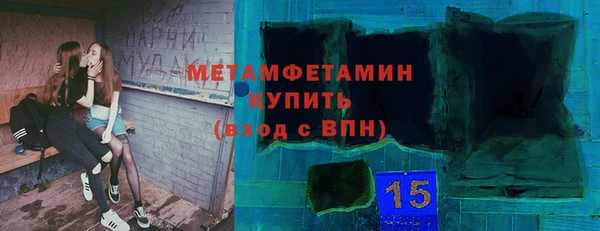 дмт Балахна