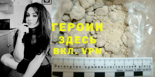 МДПВ Балабаново