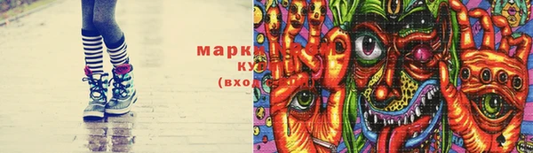 дмт Балахна