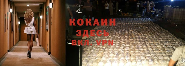 МДПВ Балабаново