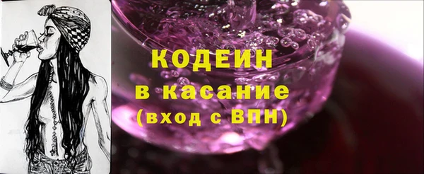 бутик Баксан