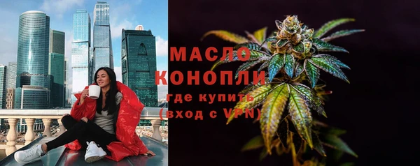 дмт Балахна
